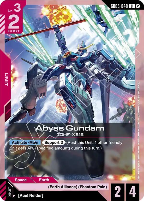 Abyss Gundam - Freedom Ascension (GD05)