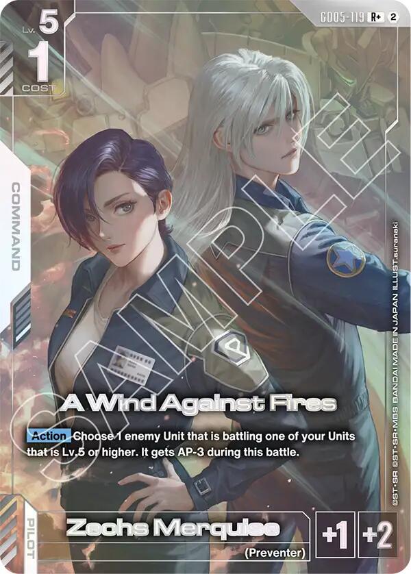 A Wind Against Fires (R+) - Freedom Ascension (GD05)